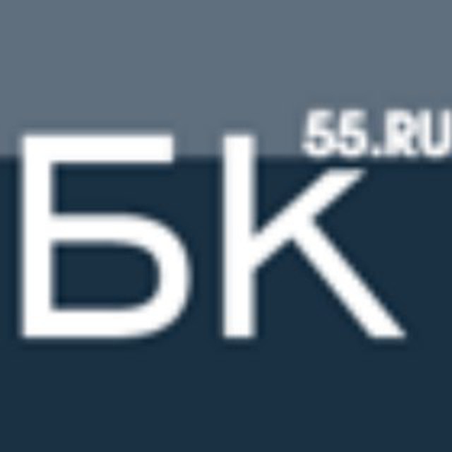 BK55.ru