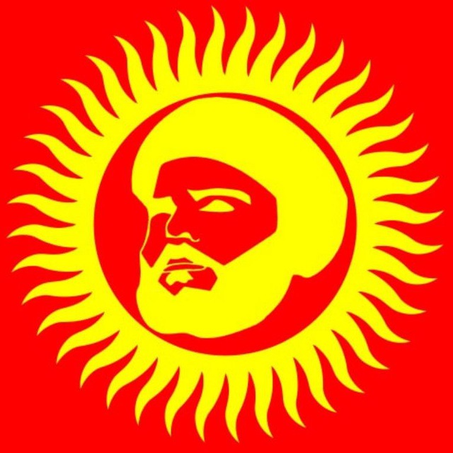 Посмотрю у КоВерАраб'а