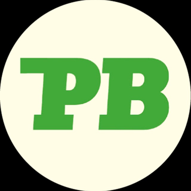 Районные вести