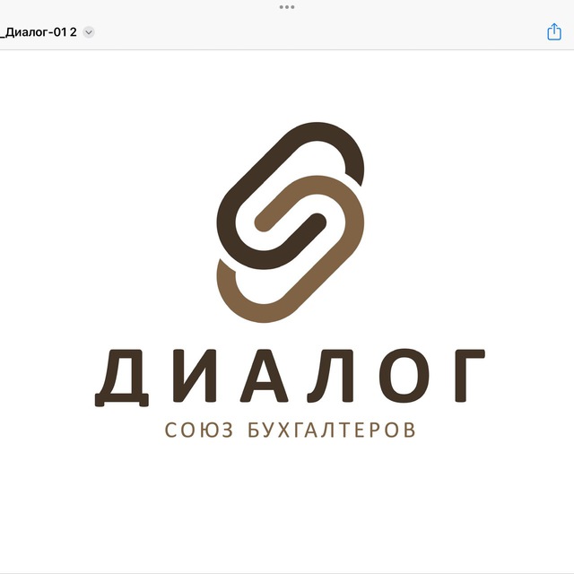 Союз бухгалтеров (ассоциация)