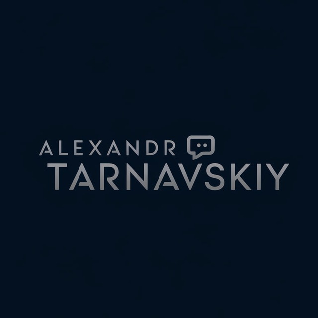 Telegram канал о деятельности Александра Тарнавского