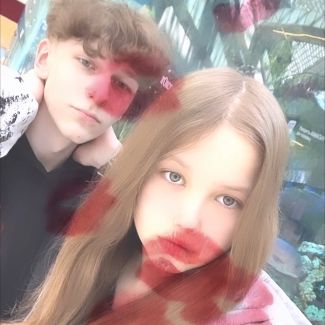 ну как бы аня