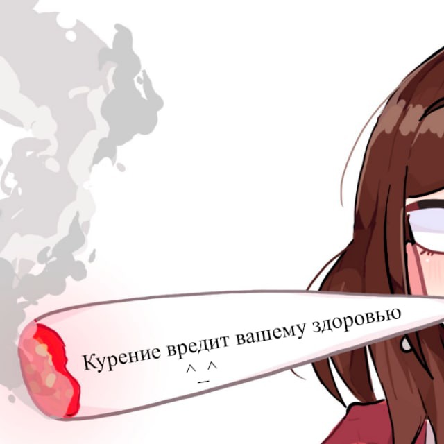 Огарок