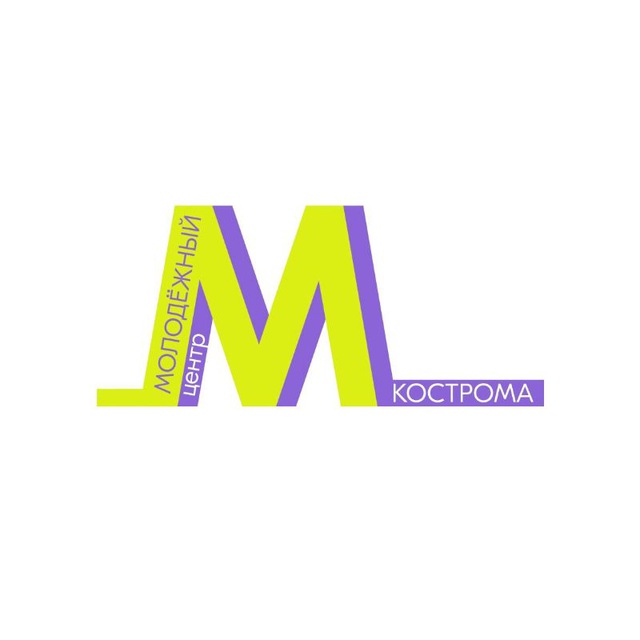 Кострома картинки нарисовать