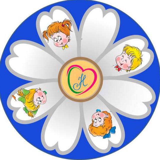 ГКУ КК «Усть-Лабинский дом ребенка»