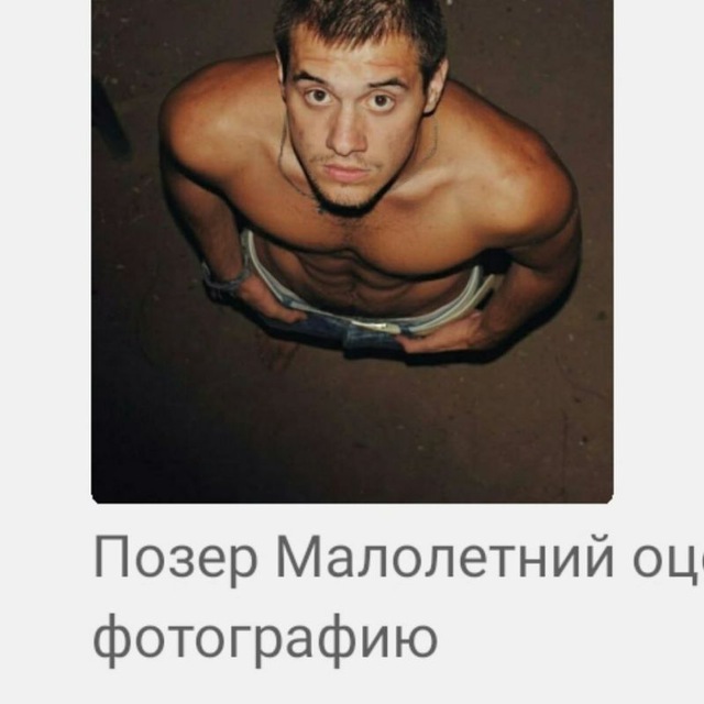 ФЕДЯЕВ & кентрон