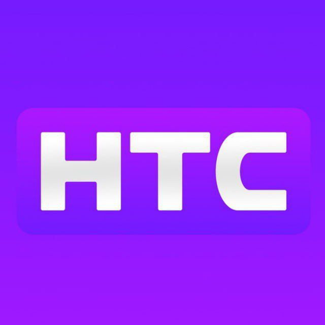 НТС-ИРБИТ
