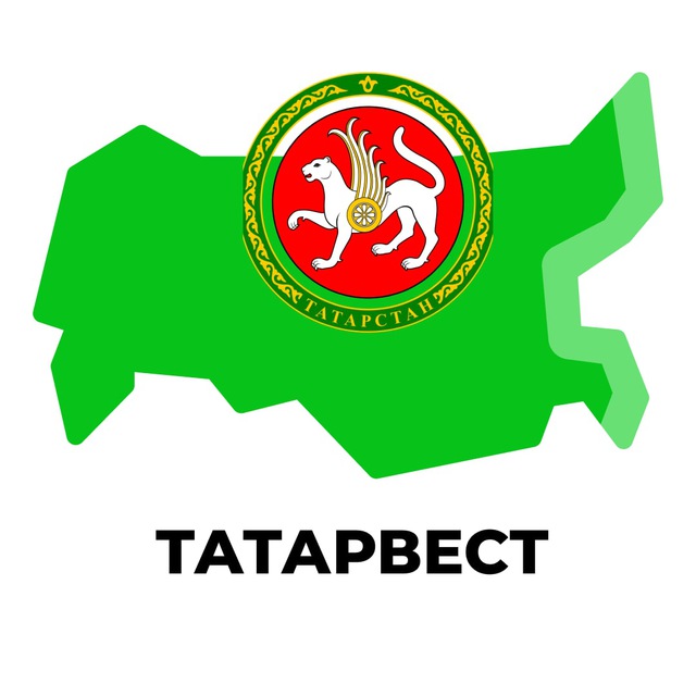 ТатарВест