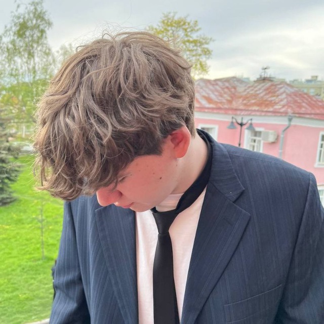 химическая (и не только)...