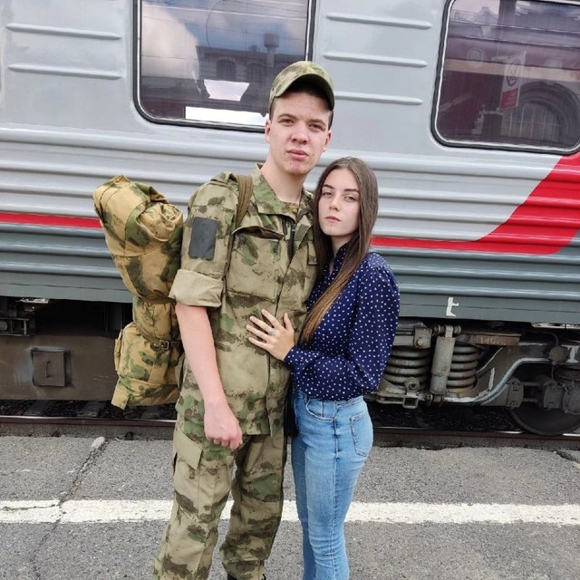 Ждать ради всей жизни с...