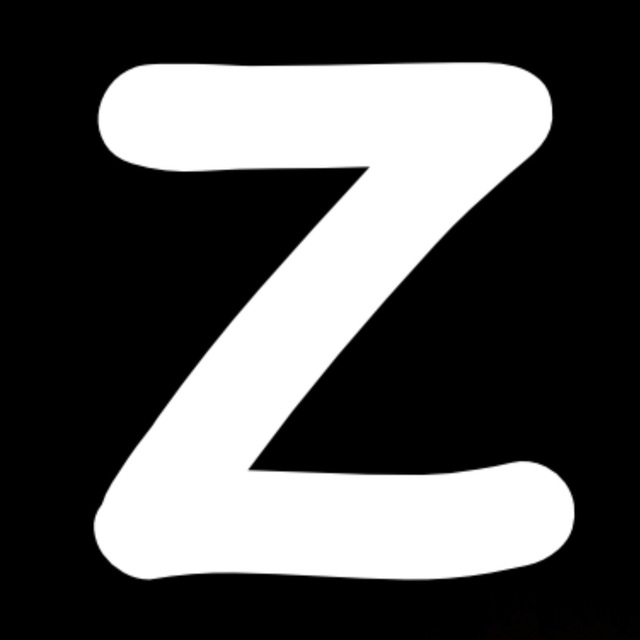 Zа Россию!