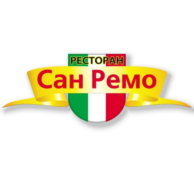 Сан-Ремо & Стейк Хаус