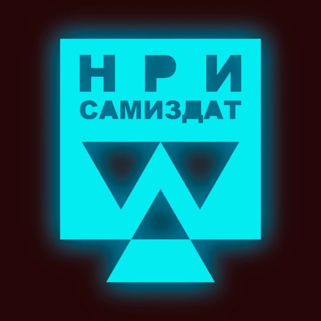 Настольные Ролёвки по-русски