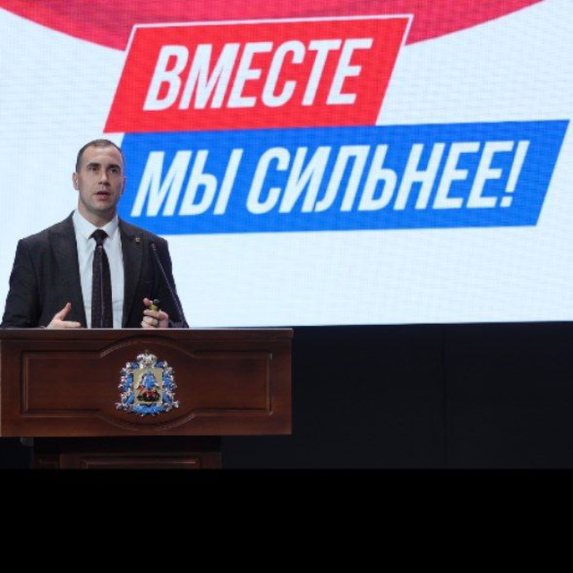 Сергей ПИВКОВ??