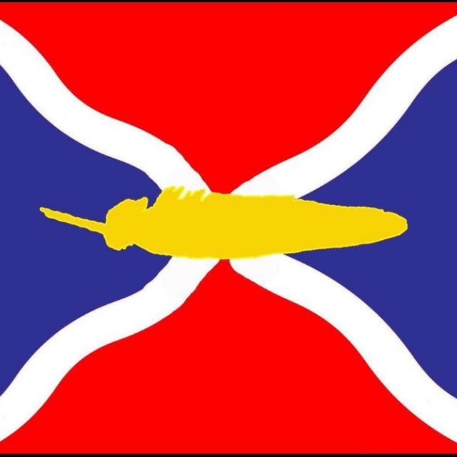 Администрация Партизанского района