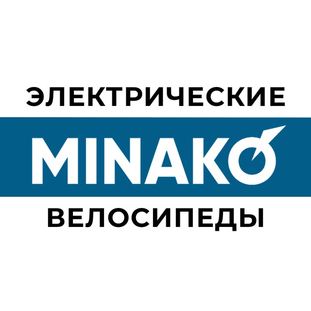 MINAKO НОВОСТИ/РОЗЫГРЫШИ