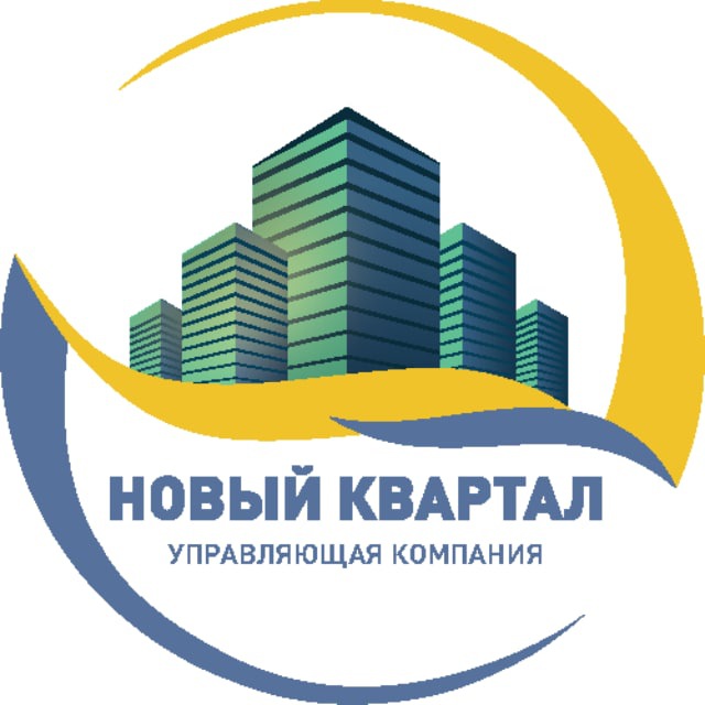 Управляющая компания «Новый квартал»