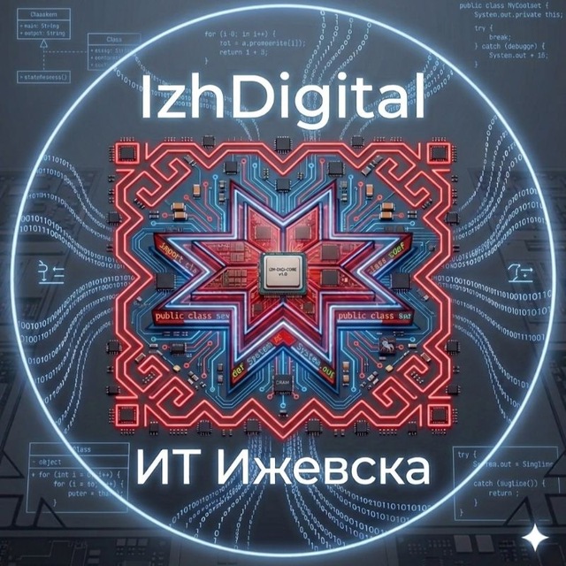 IzhDigital