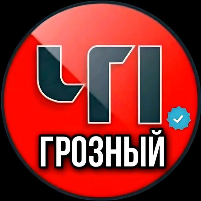 ЧП Грозный 95