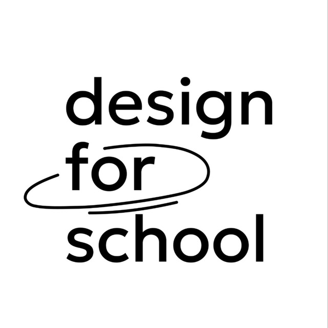 Design for school