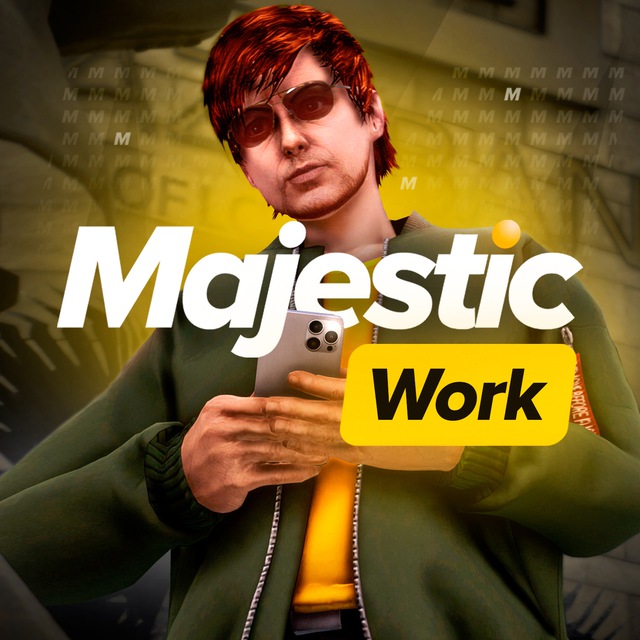 Majestic RP - Work | Работа | Вакансии | GTA 5 RP