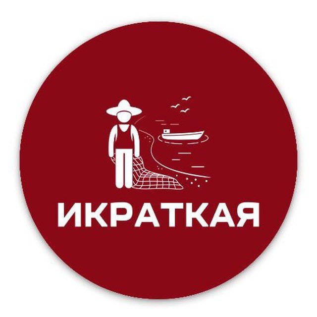 ООО «Дары Чукотки» - икра, печень трески, рыба