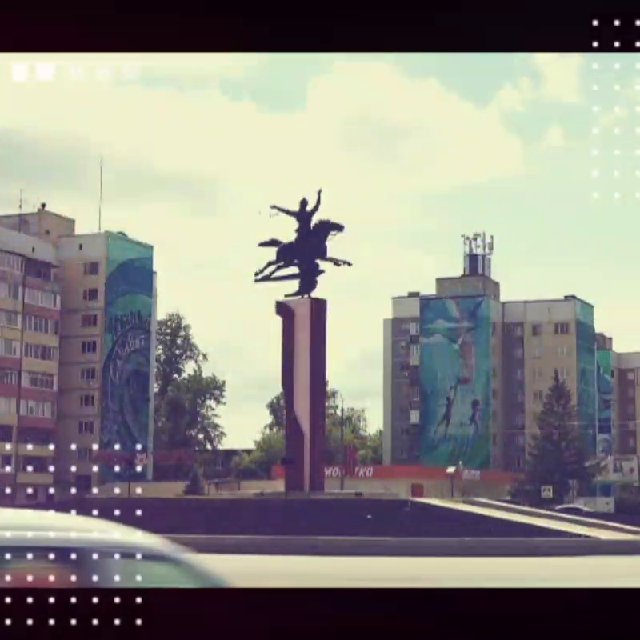 САЛАВАТ БАШКОРТОСТАН НОВОСТИ