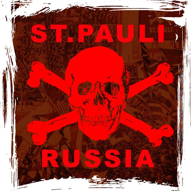 FC St. Pauli Russia official