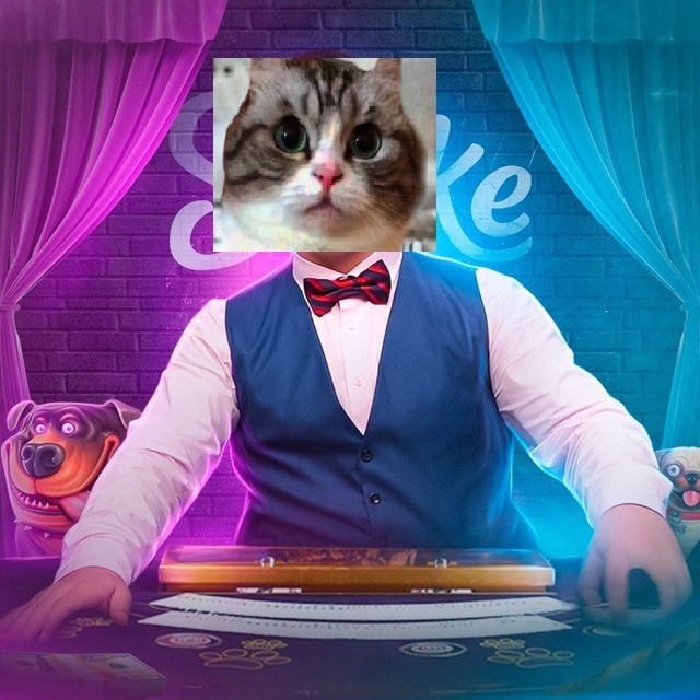 Логово Комару