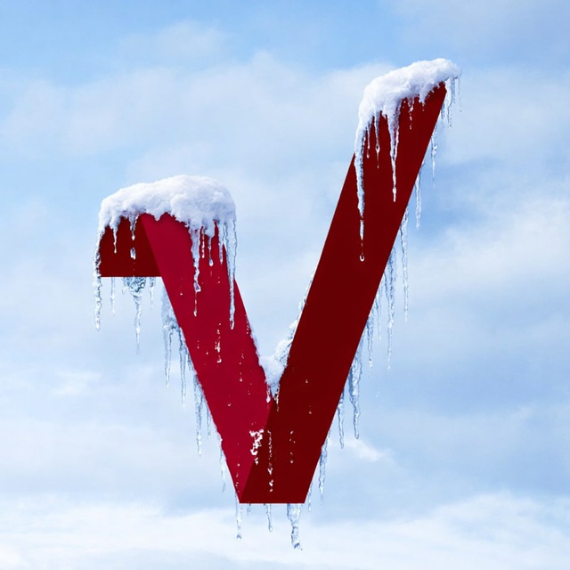 Нижегородская праVда