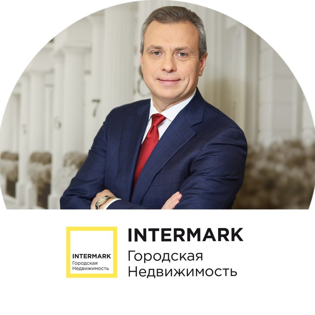 Intermark & Khalin. Элитное жилье - цифры & факты