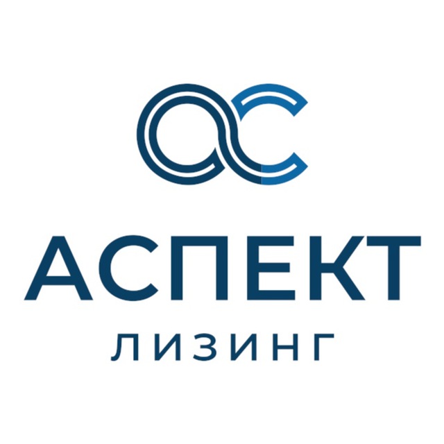 АСПЕКТ Лизинг