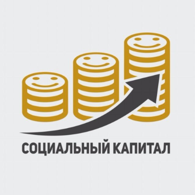 Бизнес-клуб "Капитал"