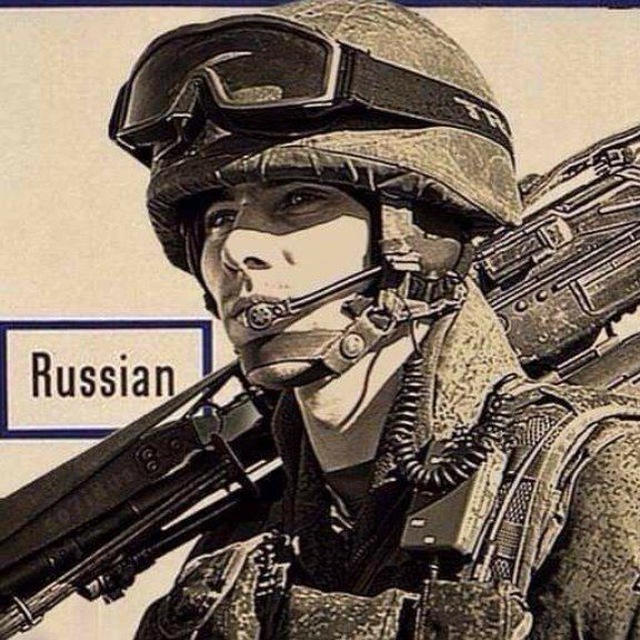 Донбасс операция Z O V