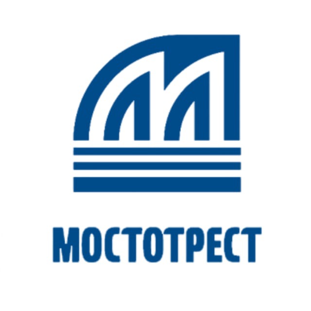 Мостотрест