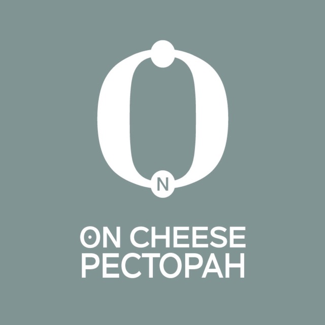 Ресторан On Cheese | Анапа