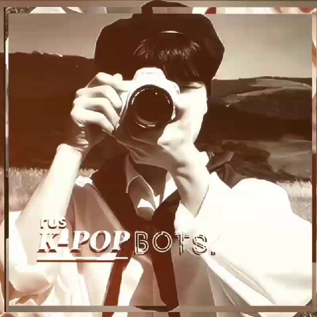 K-pop bots?
