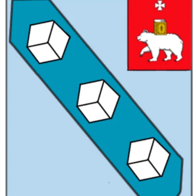 ЧП Березники !