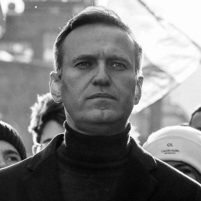 ? Живая Калуга