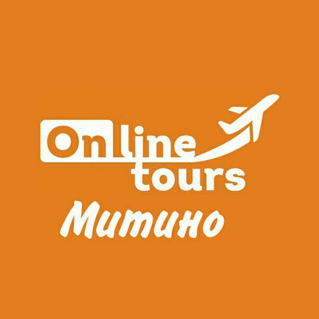 OnlineTours Mitino