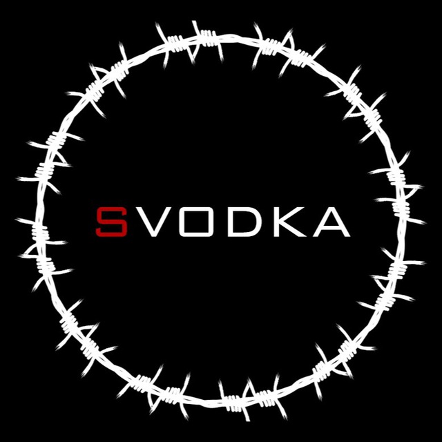 SVODKA
