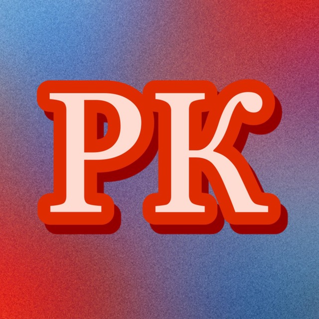 Реальный Курск