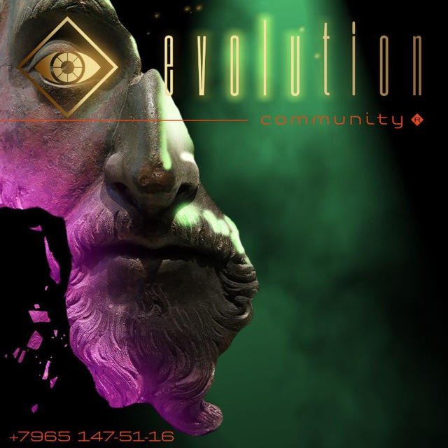 EVOLUTION