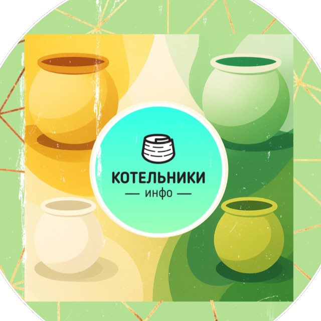 Новости • Котельники.Инфо