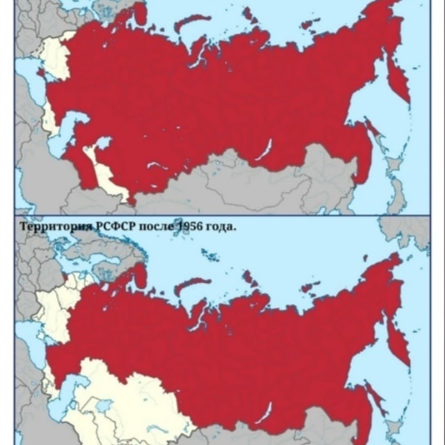 Война за Русь