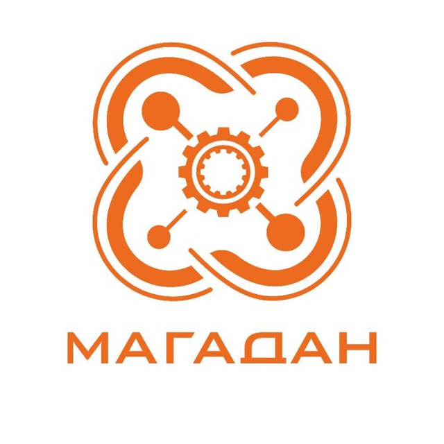 Кванториум Магадан