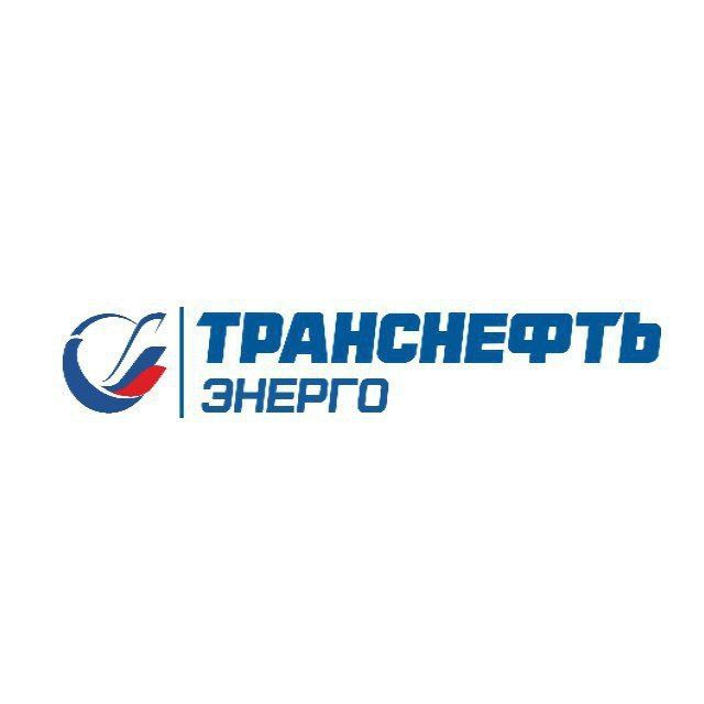 Транснефтьэнерго