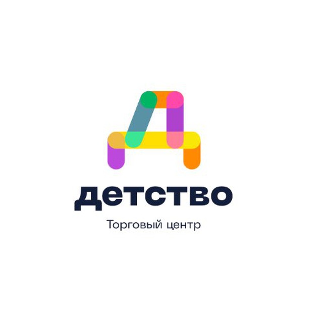 Торговый центр «Детство»