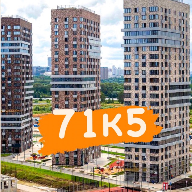 Тушино2018.71к5