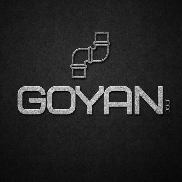 GOYAN Инжиниринг